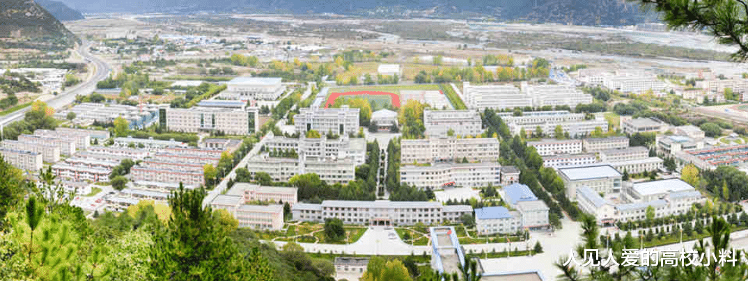 西南地区一高校, 拟更名大学! 官方回复: 一切都在顺利推进中