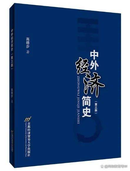 24年山财考研各专业复试参考书目——第一期