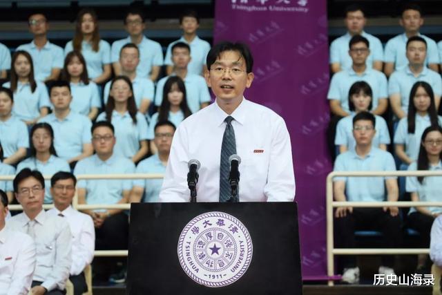 清华大学校长、党委副书记, 李路明简介