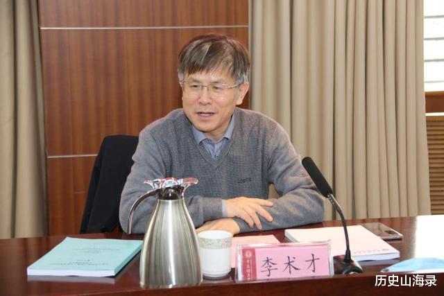 山东大学校长, 李术才简介