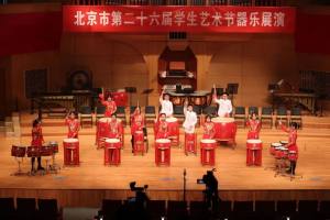 北京市古城中学2023年度荣誉回眸
