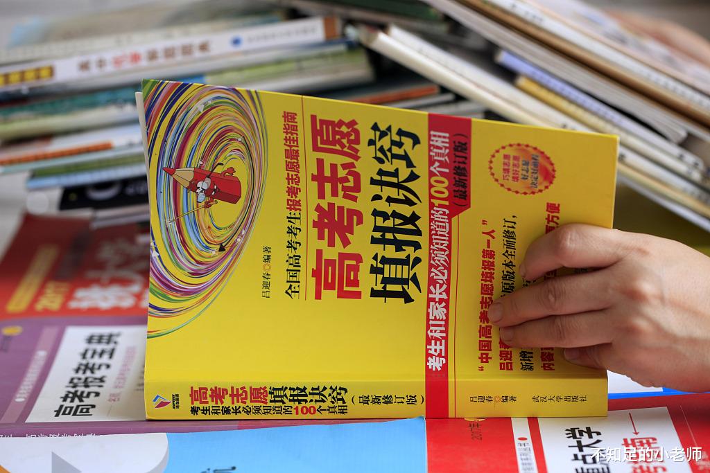 湖南的这五所大学, 不但低分就能上, 而且特别好找工作