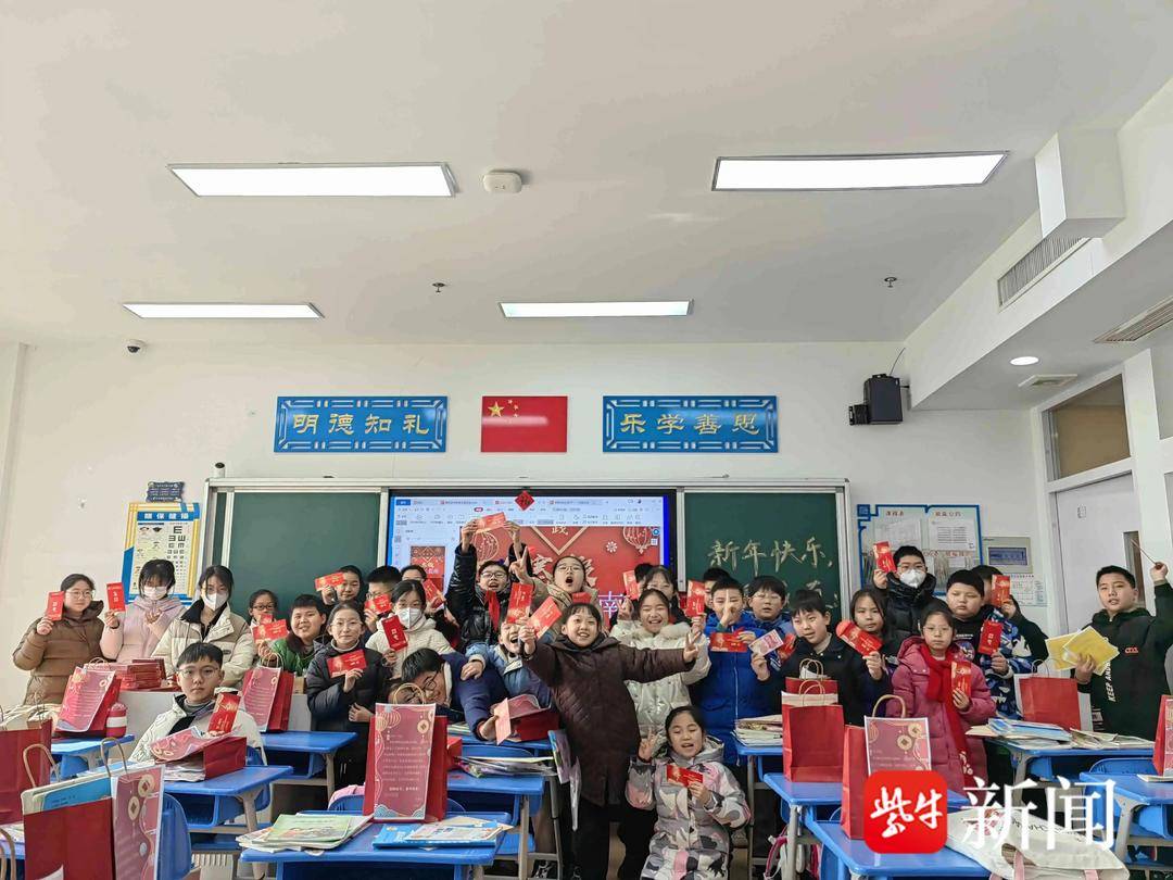 别人家的学校! 盐城一小学给学生发百元现金红包, 鼓励孩子购书阅读