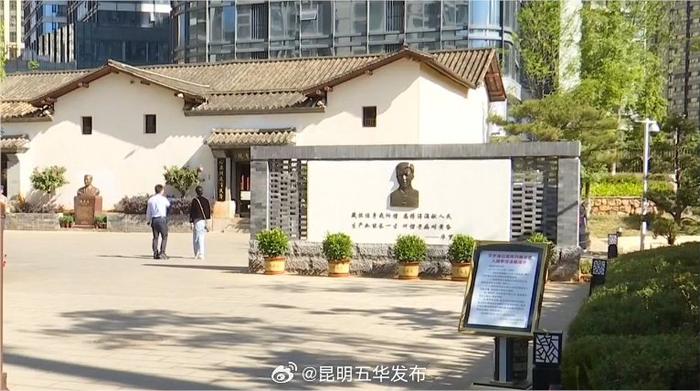 华罗庚旧居：大数学家曾住过，了解一下？