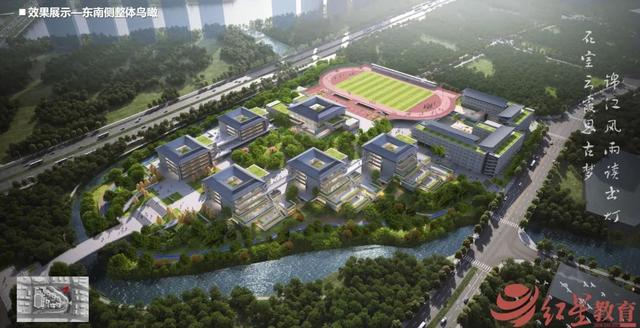 别光盯着C学区, 天府新区这些片区教育配套升级, 部分2024年投用