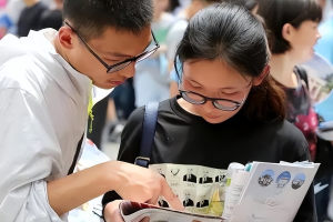 各省高考生在本省就读率排名, 北京82%排第二, 广东学生雷打不动