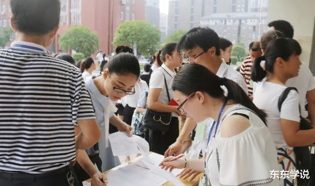 养不活自己, 广州教师编招聘多岗位现报考人数不足, 物理师范躺赢