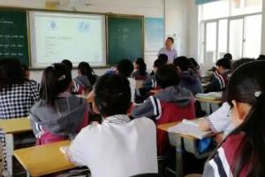 苏州一学校被投诉成绩外泄, 官方回复引热议: 家长怎能指挥学校?