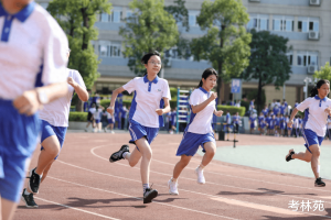 深圳物理老师称一天一节体育课致完不成教学任务, 网友: 该改革了
