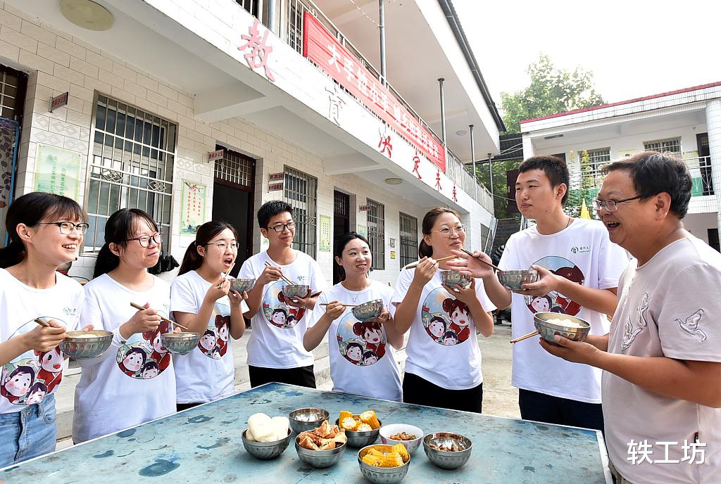 过来人建议“考编不考乡村教师”, 但形势变了, 要尽快上岸