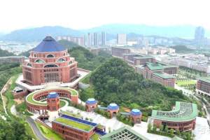 好消息, 中山大学深圳校区将扩招, 还都是热门新兴专业