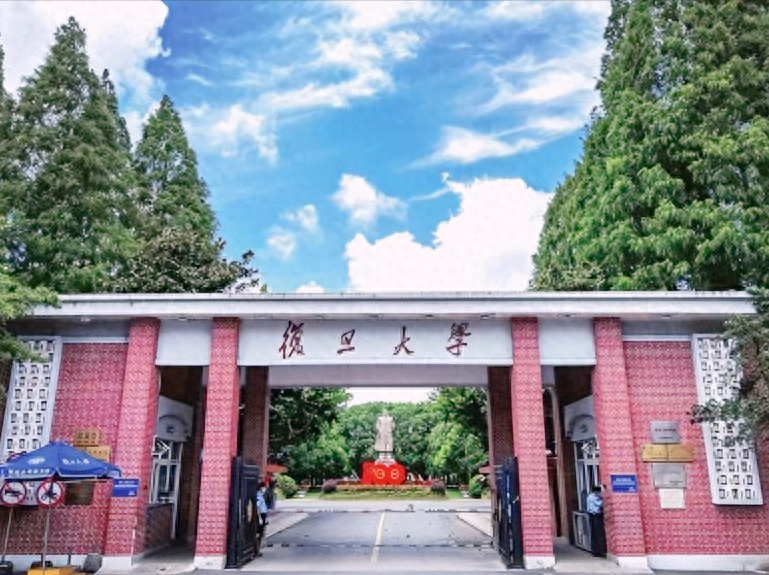 复旦大学和中山大学各有什么特色, 哪所学校更好?