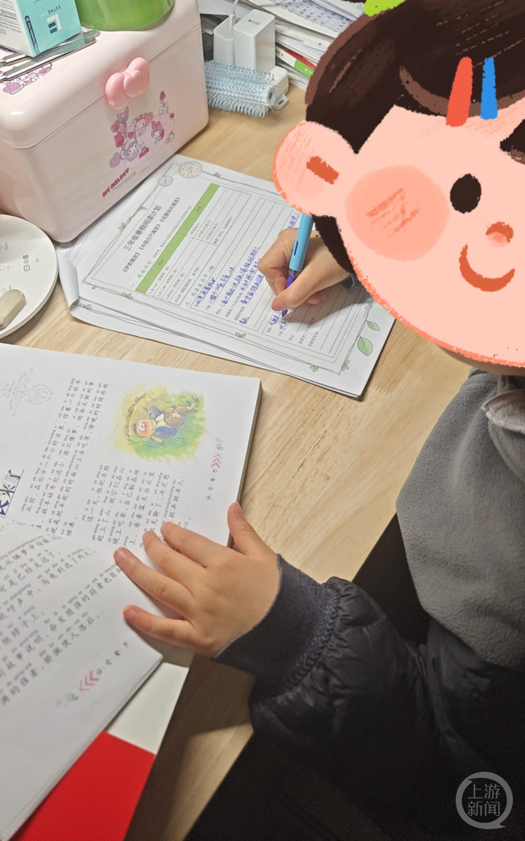 重庆中小学2月18日开学报到, 你的寒假作业完成了吗