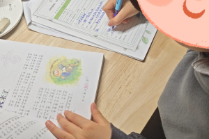 重庆中小学2月18日开学报到, 你的寒假作业完成了吗
