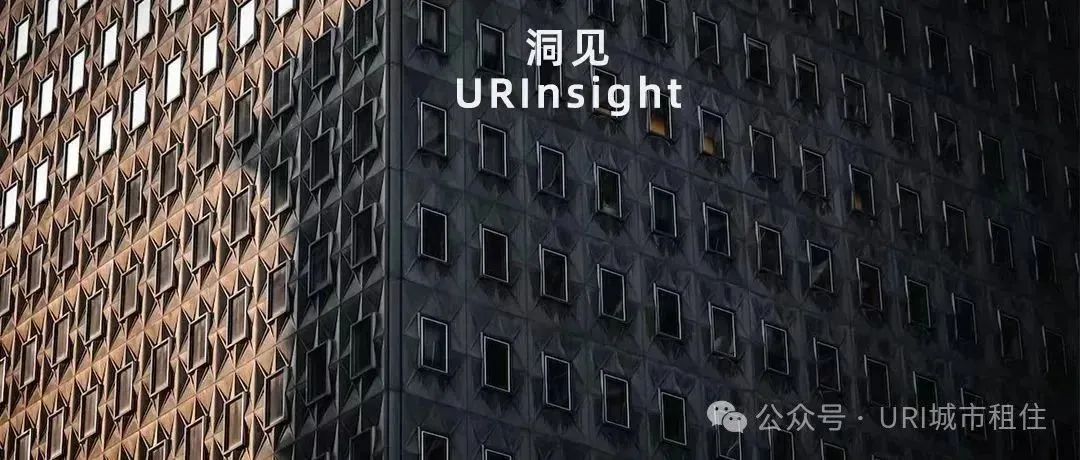 视野丨东亚文化圈的 "日出之国", 日本住房租赁市场洞察 URInsight