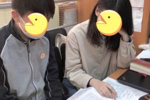 事件升级, 上海一女教师和16岁学生关系不当, 已被学校暂停教学