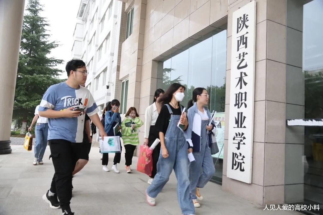 新大学, 来了! 高教大省再迎一所新本科, 网友: 史无前例