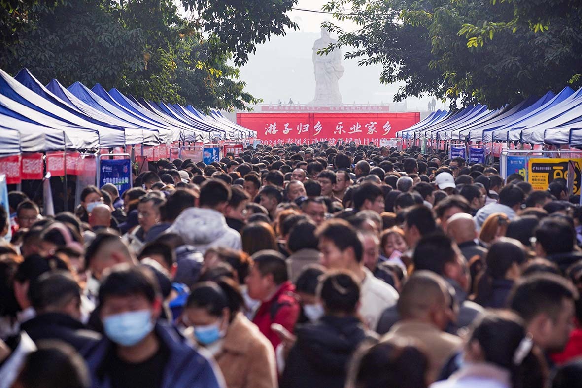 眉山市彭山区: 大型招聘会“龙”重登场 2800+岗位为求职者送“春风”