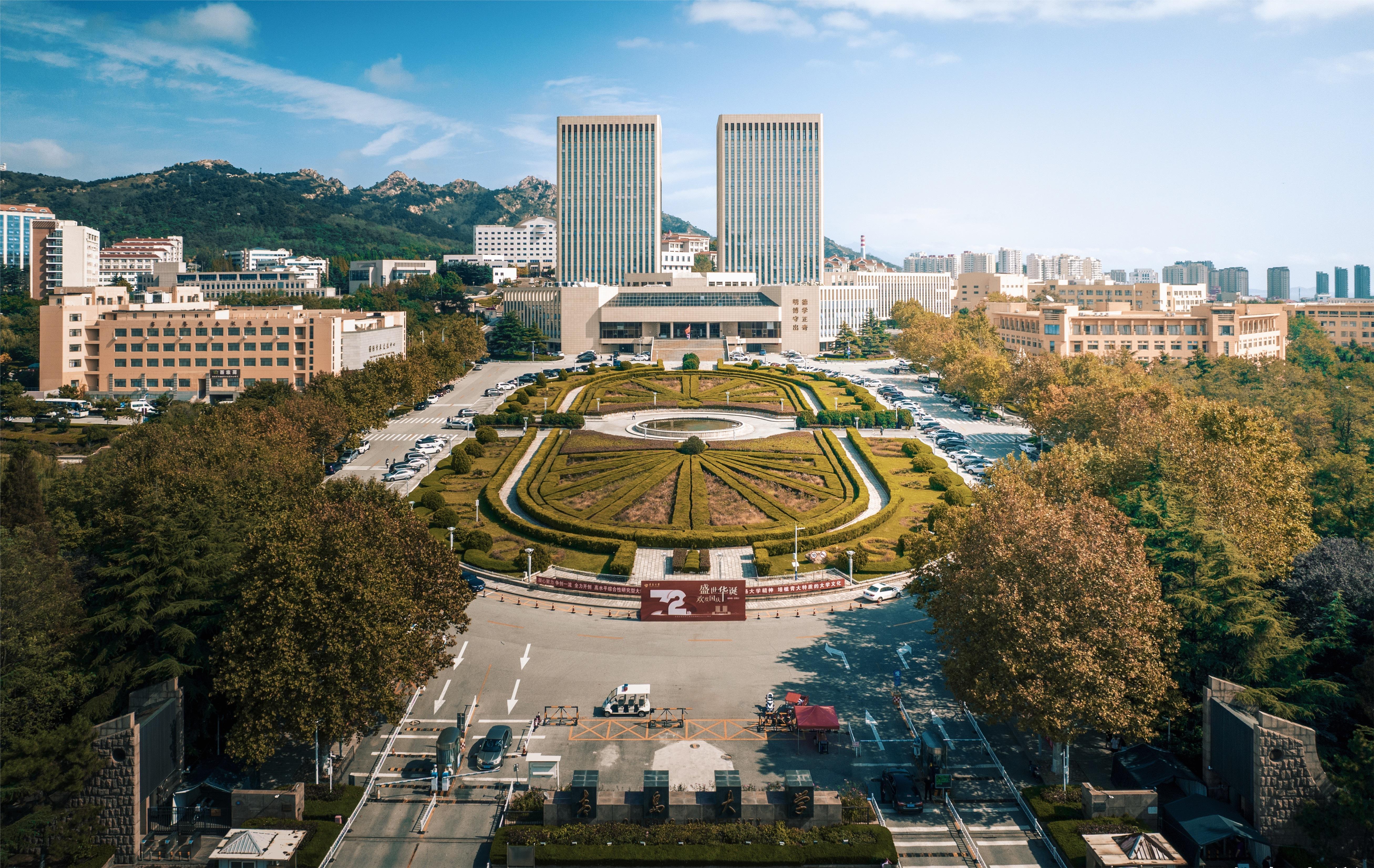 未上大学, 未来仍可光芒万丈! 青大新媒体人才班为您敞开发展大门