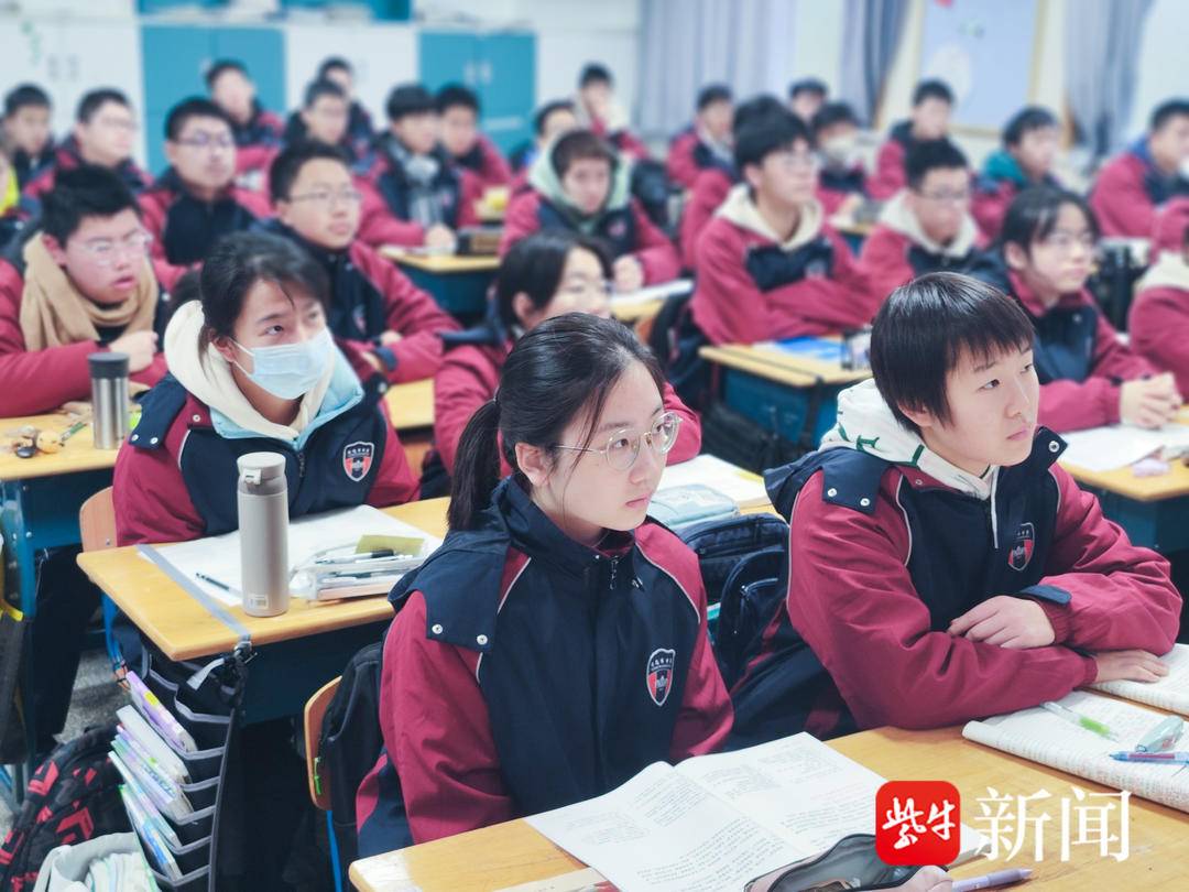 春启新程·开学第一课|南京市雨花台中学党委书记、校长赵光辉: 龙行龘龘启新程, 前程朤朤谱新篇