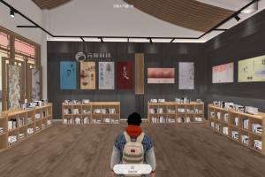 3D虚拟教育展厅: 开启教育行业的数字化革新之路!