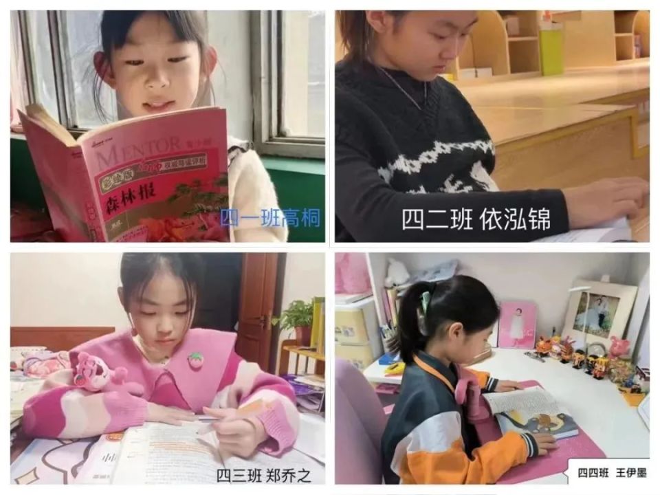 书香假期 悦读成长! 曹妃甸第二实验小学寒假阅读活动圆满结束