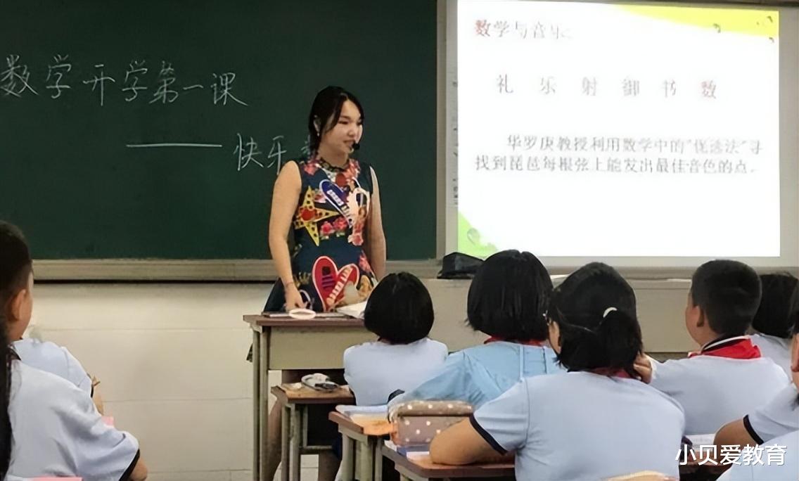 老师表面看似很喜欢, 内心“厌恶”的3类学生, 其中有你吗?