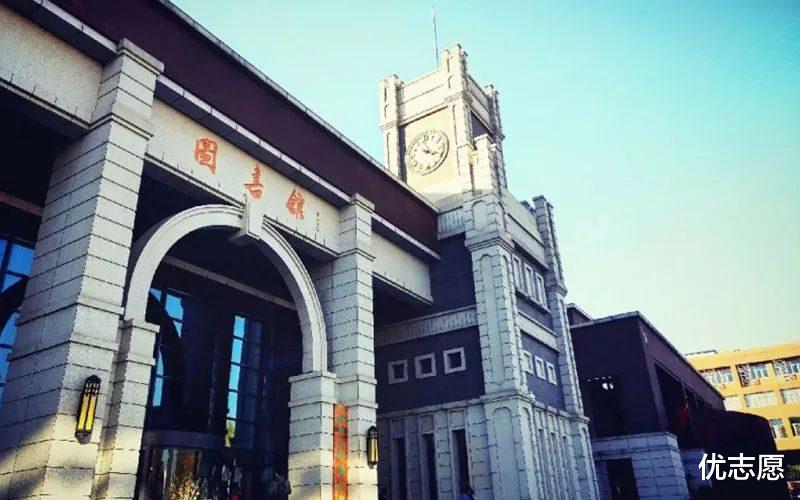 中国最惨大学, 从齐名北大到沦为边缘高校