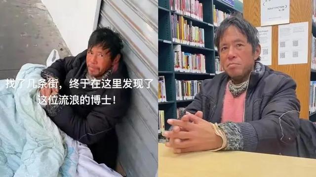 扛不住了? 流浪博士进军自媒体, 复旦大学美国校友会官宣账号引热议