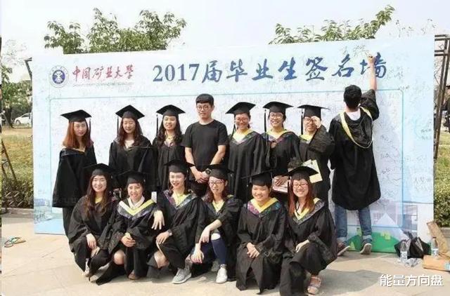 苏北被低估的211, 拥有2个A+学科, 8名专职院士, 排名却有所下滑