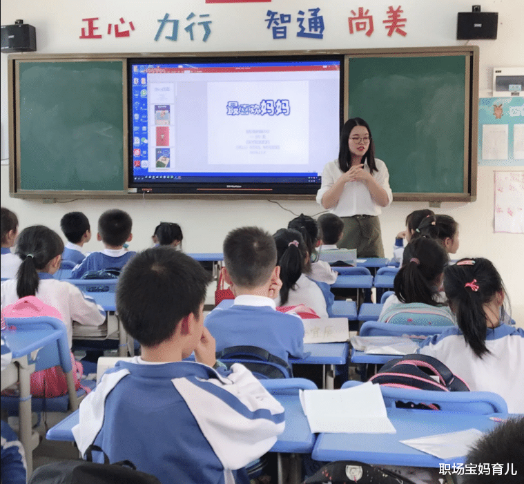 班主任: 小学假学霸多, 有这3个特征的孩子, 是真学霸, 父母对照