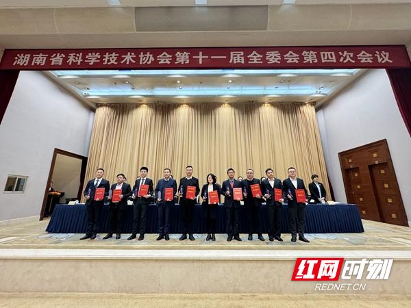 中南大学湘雅医院一人喜获“湖南省卓越工程师”