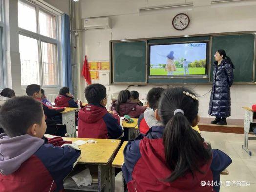 红旗小学开展“2024春季开学安全第一课”活动