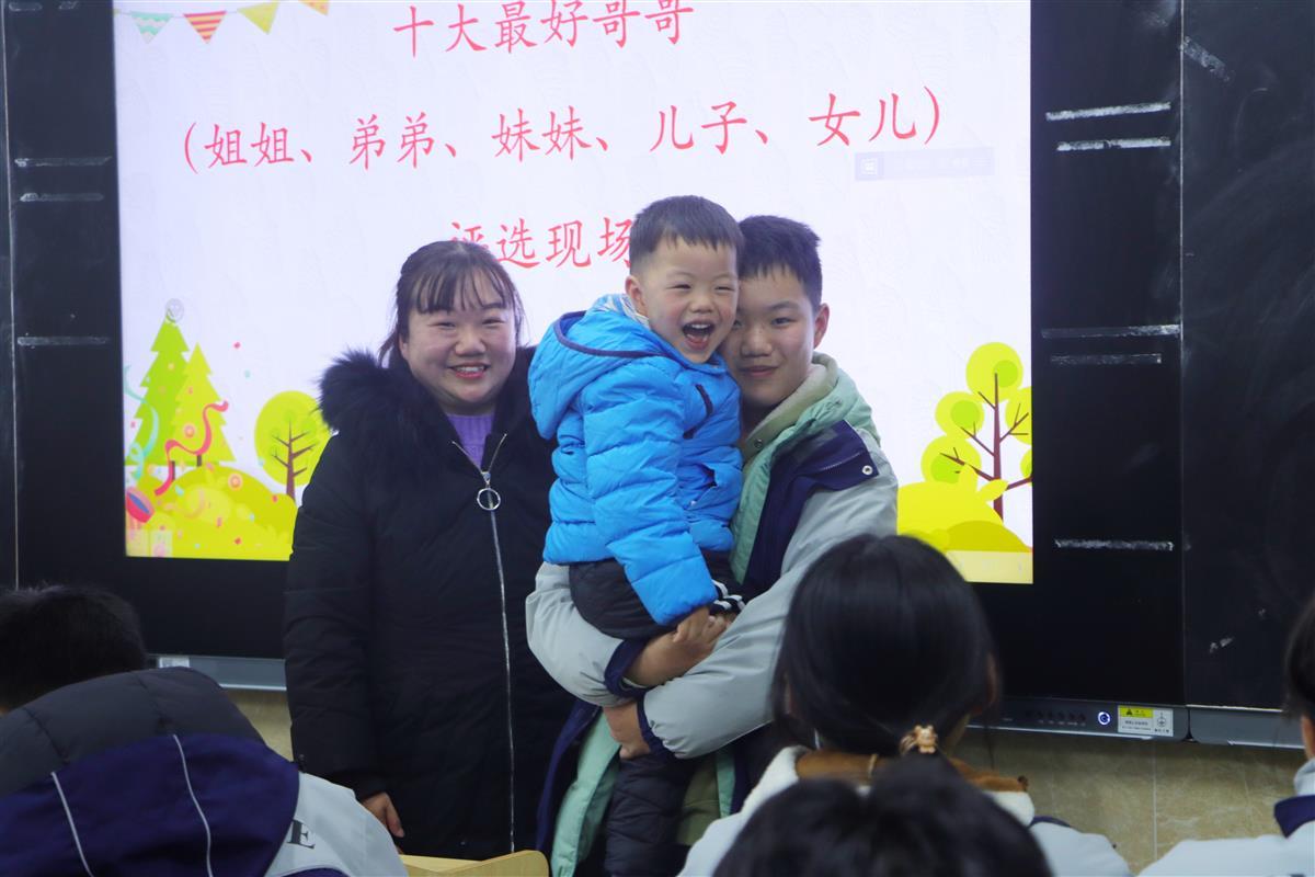 初中生竞选“十佳兄弟姐妹(子女)”, 萌宝来拉票