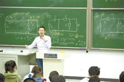 课大于天 ——记清华大学电机工程与应用电子技术系教授于歆杰