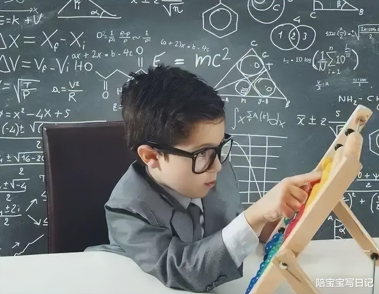 数学老师坦言: 数学成绩好的孩子, 多在幼儿园就开始培养一项能力