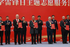 重庆七中教师被授予重庆市五星级志愿者