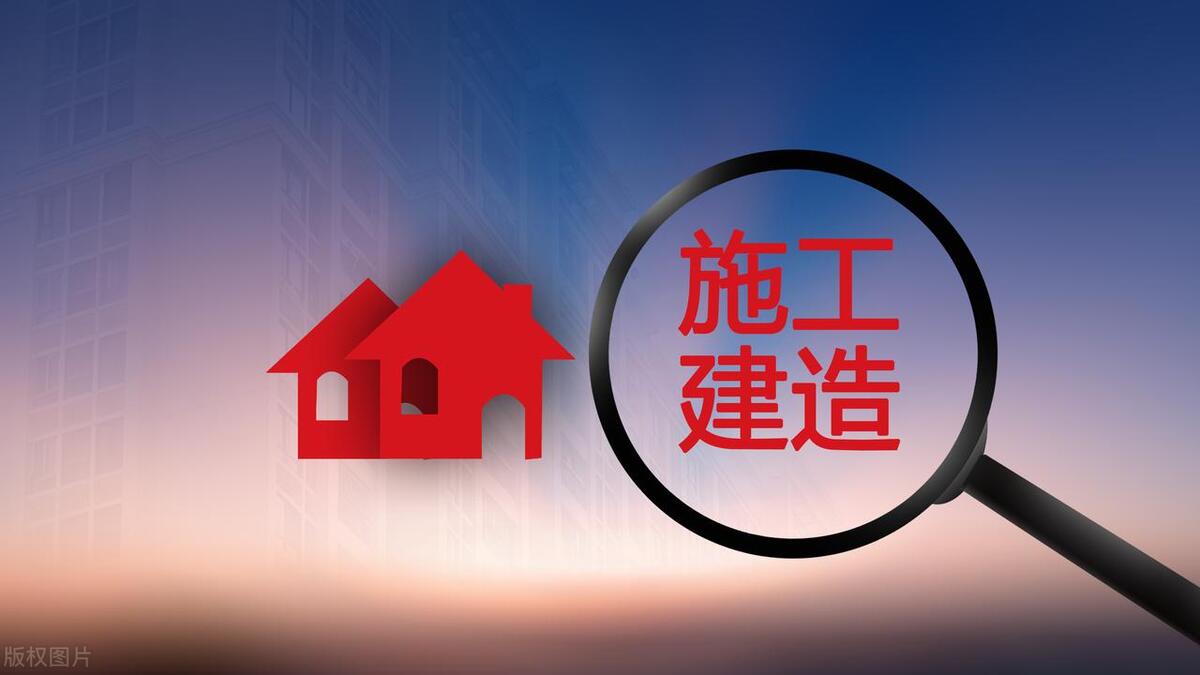 二级建造师, 带B证和不带B证有什么区别?