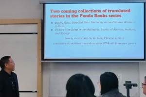 翻译家褚东伟在英国格拉斯哥大学开讲, 分享中国文学英译经验