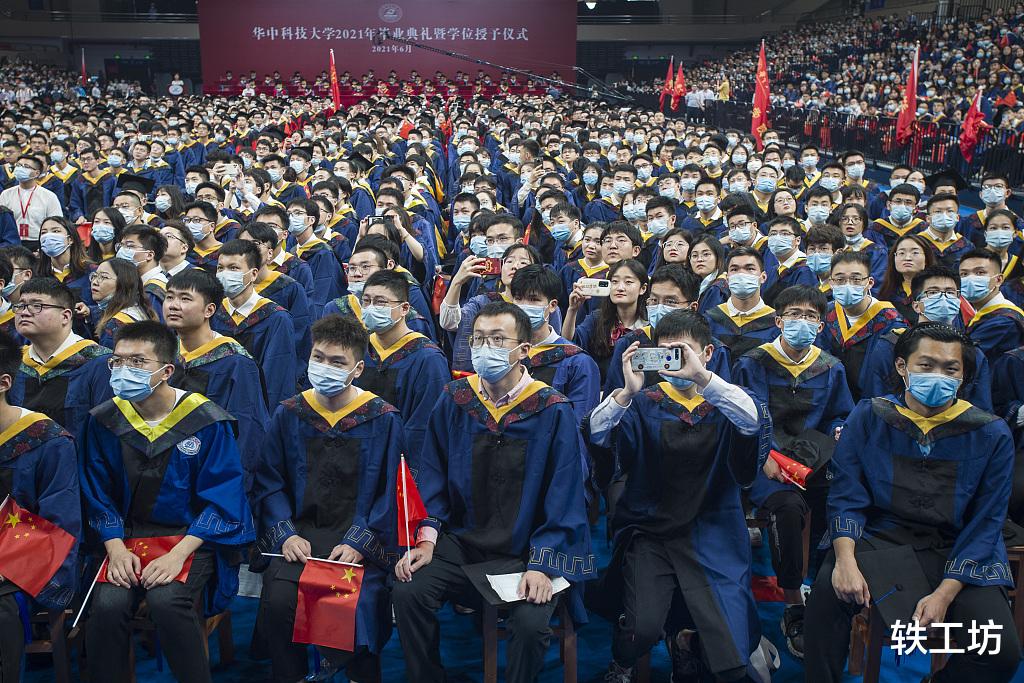 5年时间，研究生新生暴增近2倍！扩招能不能缓解大学生就业压力？