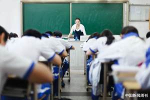 高中应该纳入义务教育吗