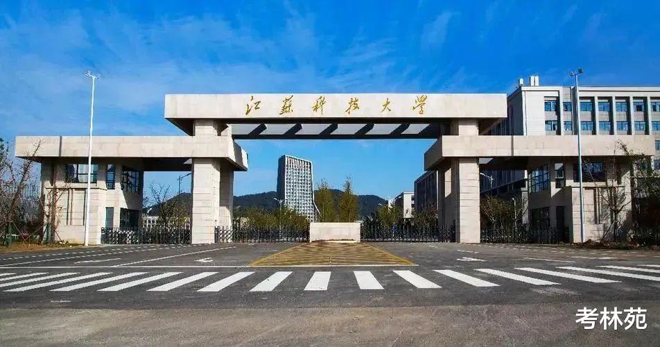 江苏这所“双非”大学, 坐拥两大王牌, 考上就业不愁