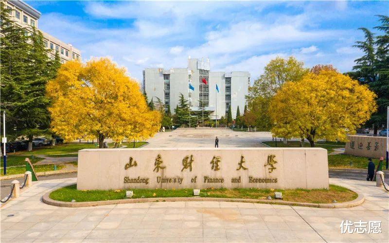 大学中的“扫地僧”, 看似平平无奇, 实则毕业生有很多进了国企!