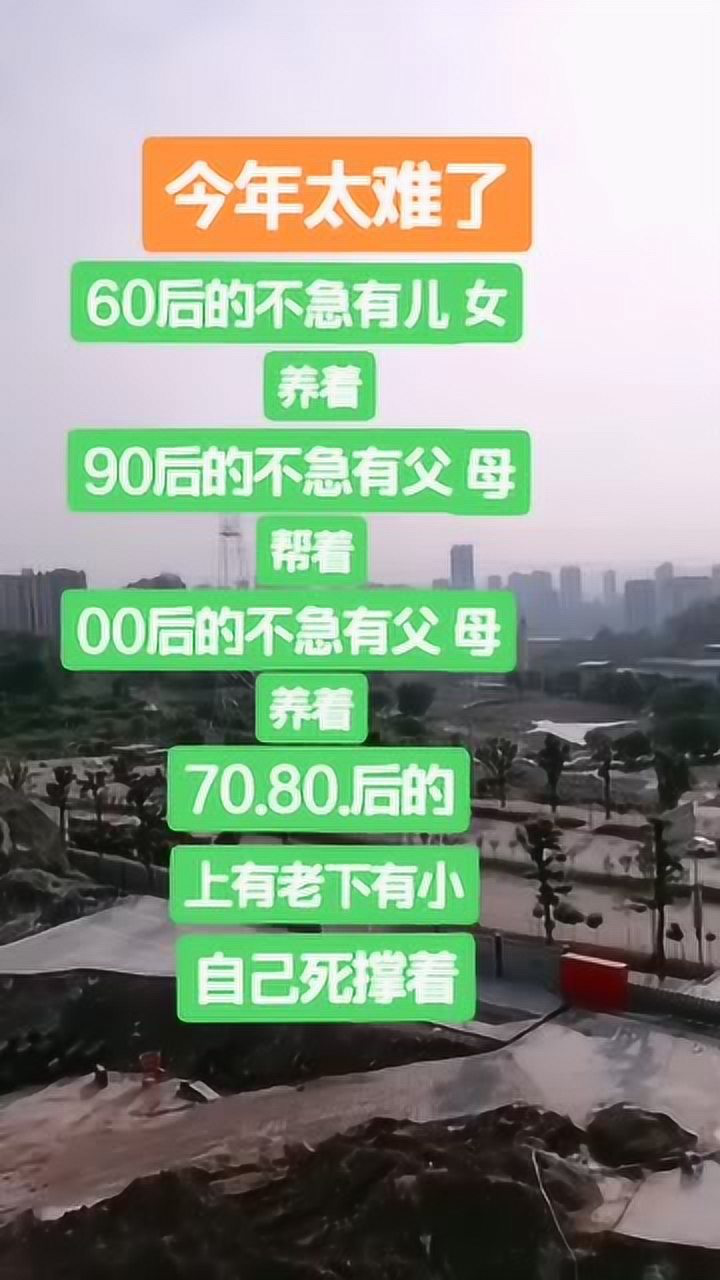 很纠结, 要不要辞去公职