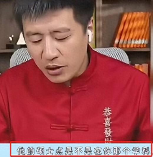 “分数不高报师范, 要注意这一点”, 张雪峰为了高考生不怕上热搜