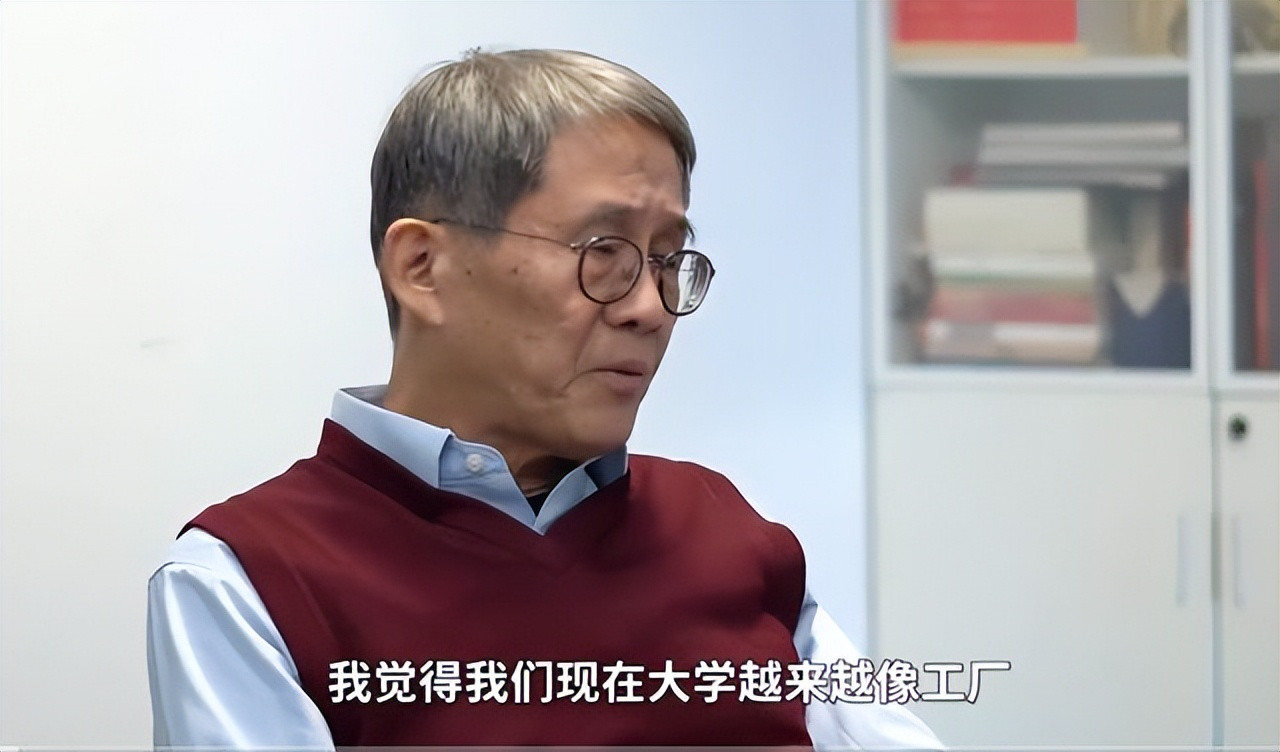 清华教授直言“大学越来越像工厂”, 听完理由, 学生表示句句扎心