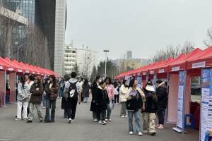 武汉汉阳区2024年首场春季校园招聘会走进江汉大学, 达成就业意向648人次