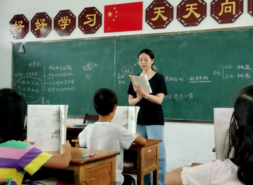 一线教师晒工资条, 各种补贴在一起数字“惊人”, 网友直言不可信