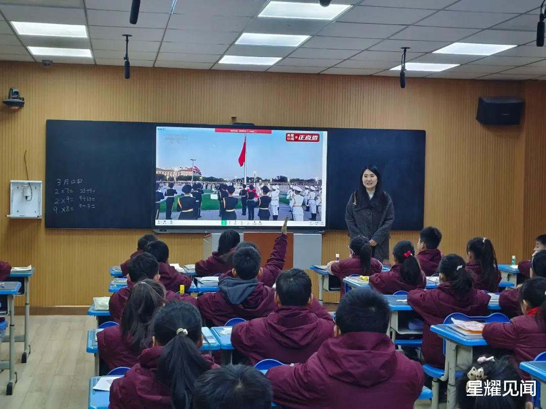 百舸争流竞芬芳 匠心执教笃前行——三门峡市第一小学举行数学优质课赛讲活动