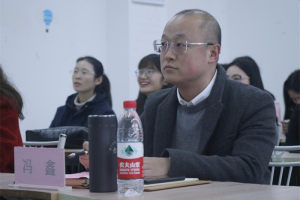重庆城市科技学院经济管理学院举办第八届辅导员素质能力大赛
